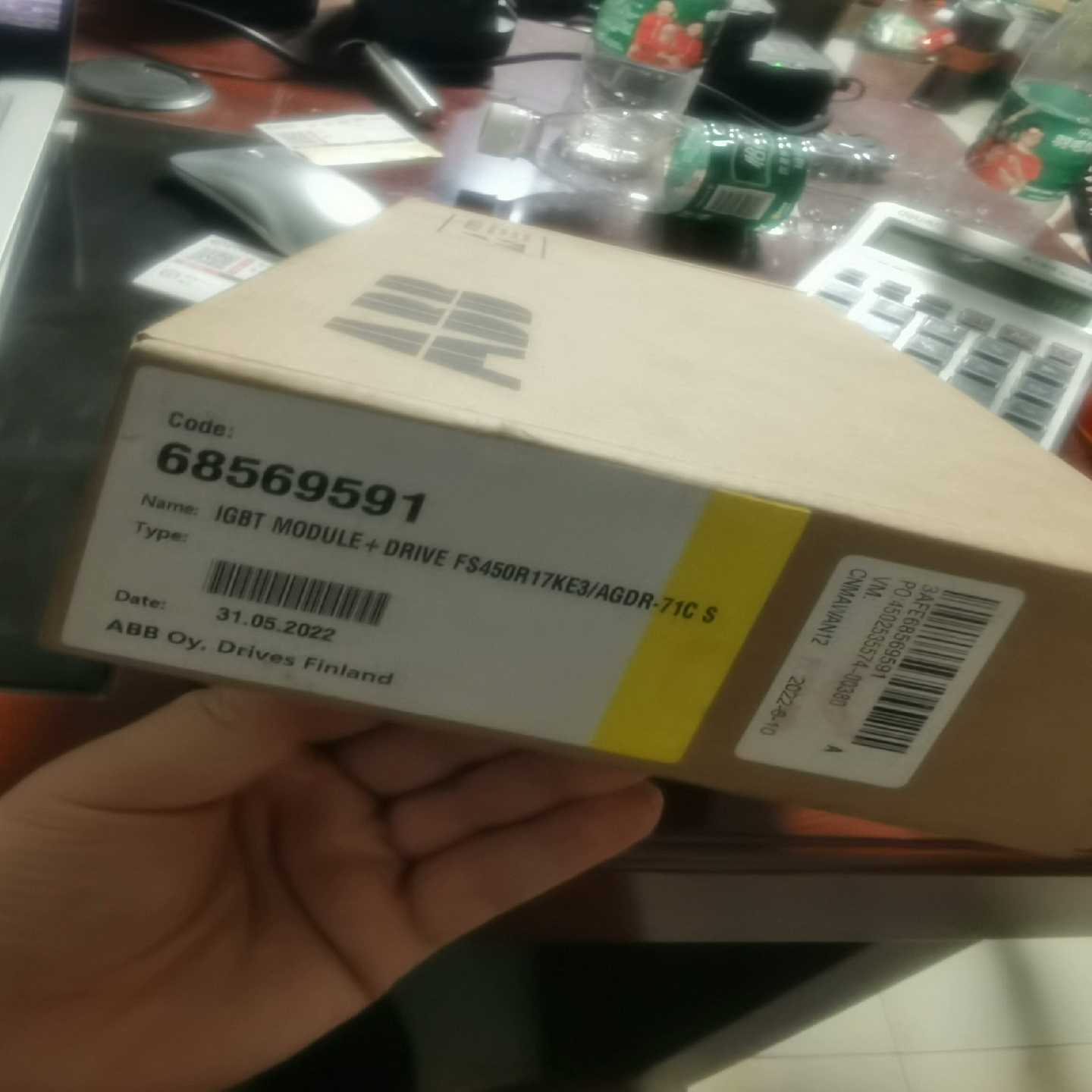 FS450R17KE3/AGDR-71C带包询价