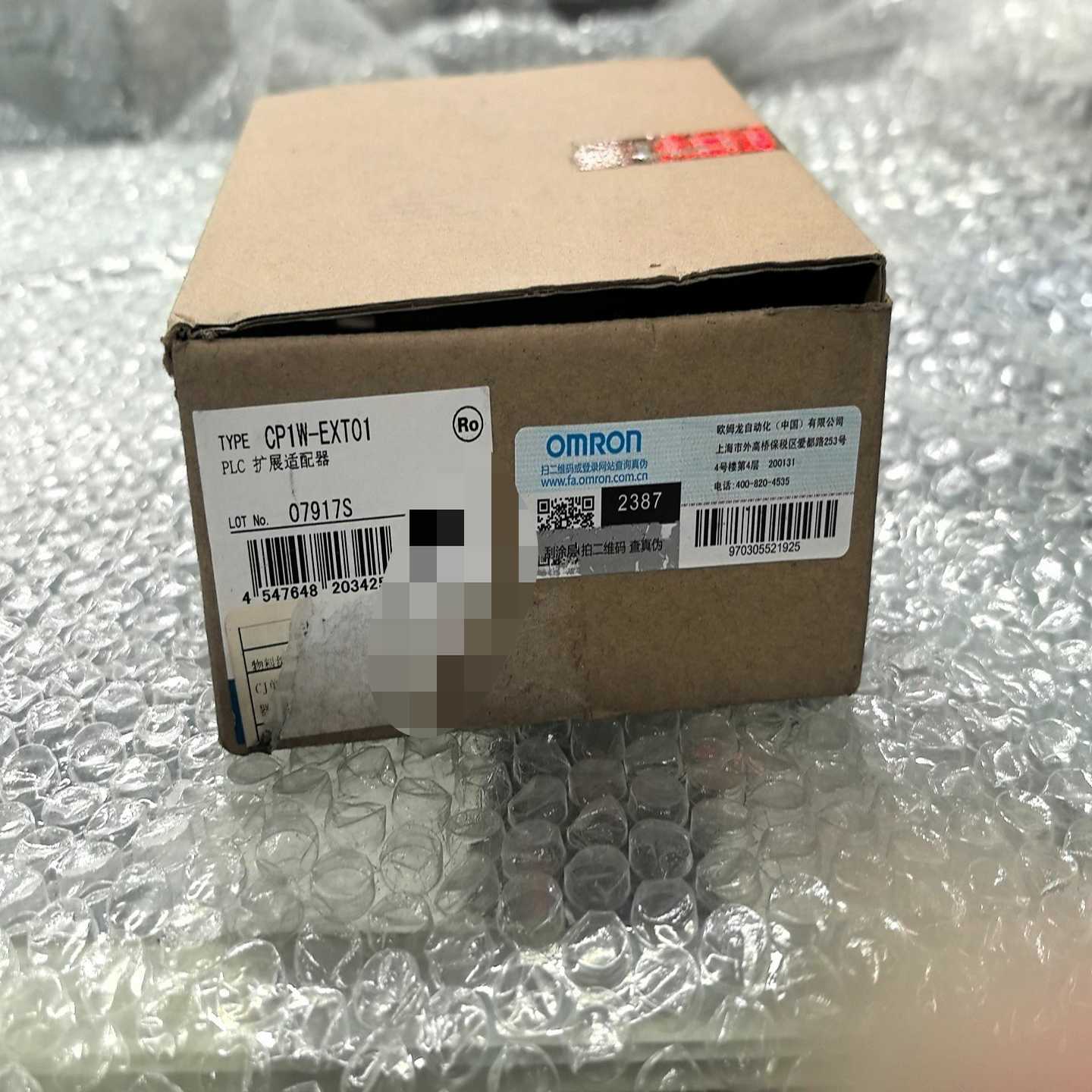 扩展适配器CP1W-EXT01,~询价