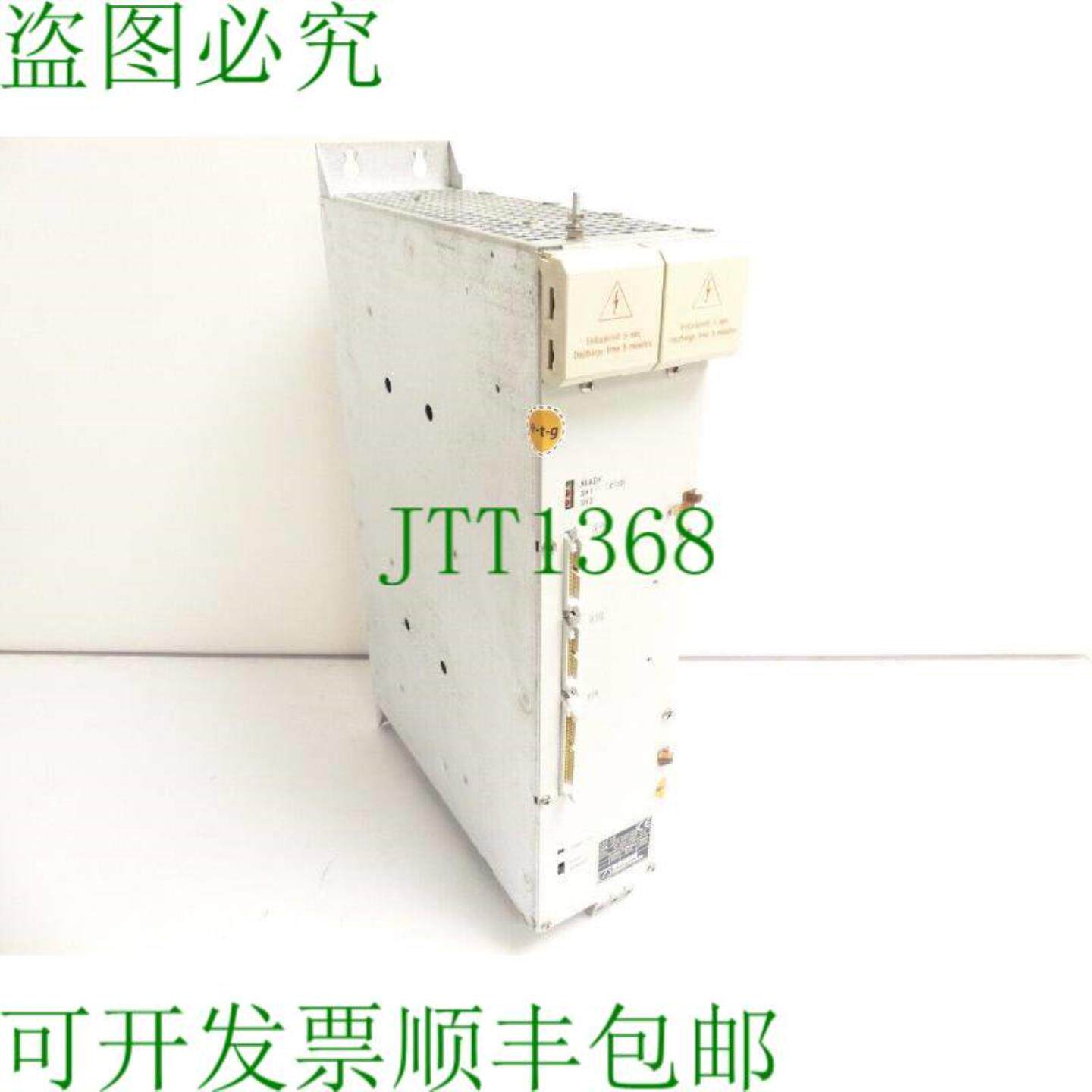 海德汉 UM 113 身份证号码325002-03 SN12526462 - 使用并测试