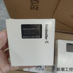 8DI BASIC P模块需要直议价商品 魏德米勒UR20 全新原装