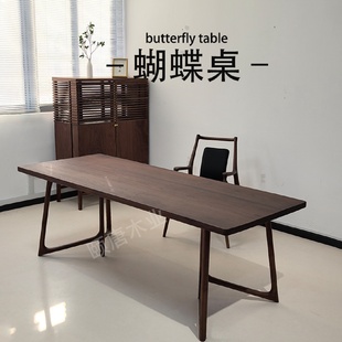 北美黑胡桃木原木茶桌茶台实木大板极简餐桌胡桃木整板高端泡茶桌