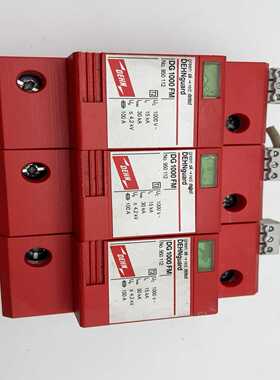 包邮德国DEHN盾牌浪涌保护器DG1000FM实体公司--议价商品