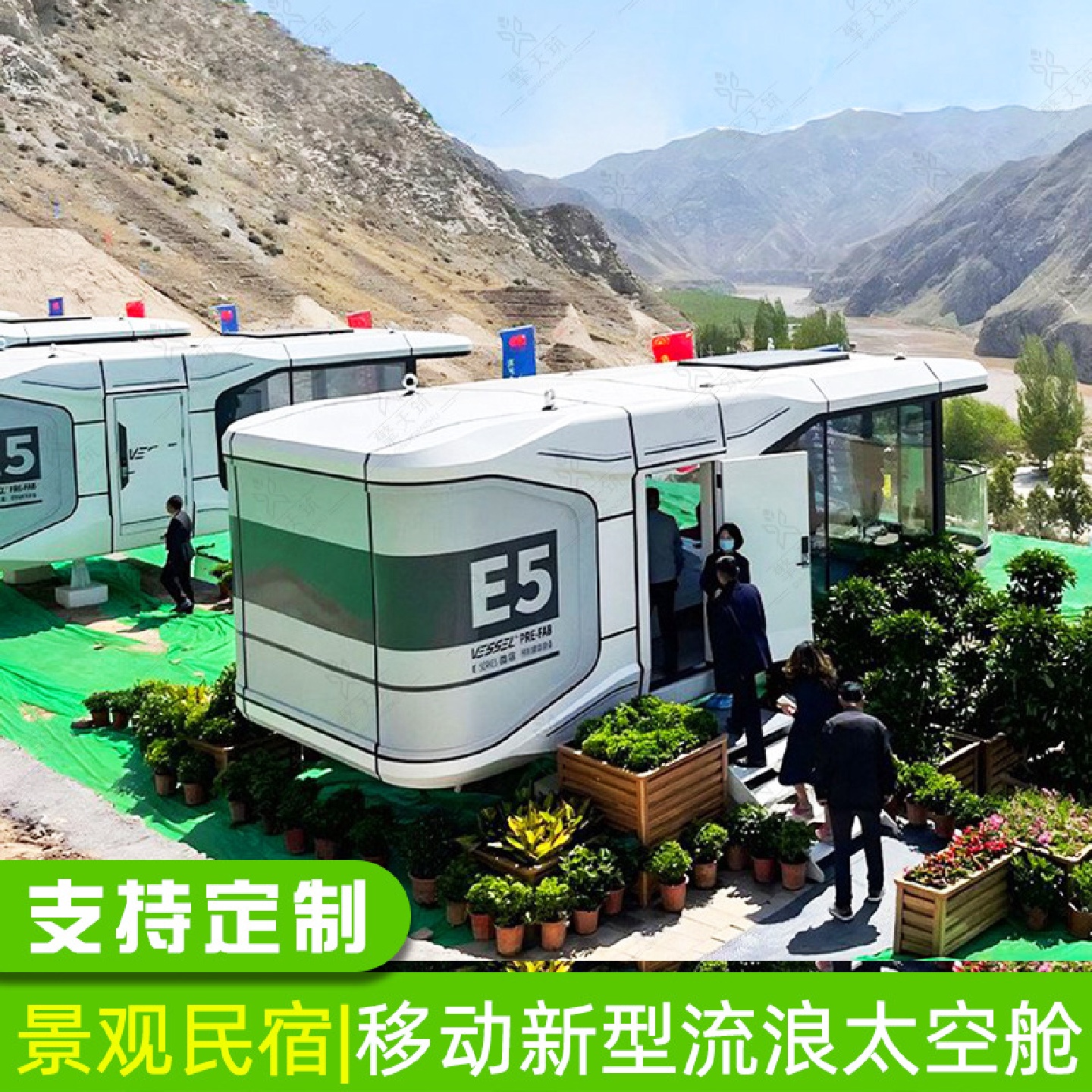 互集太空舱营地景区设计感强的流浪仓民宿湖边移动网红民宿厂家