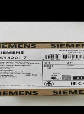 询价~断路器 5SY4201-7