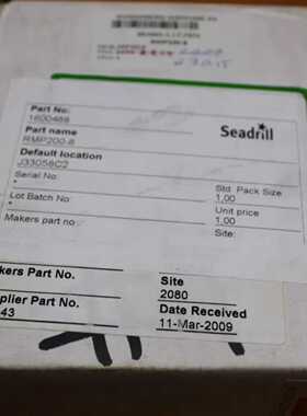 Kongsberg RMP200-8(通通配件）