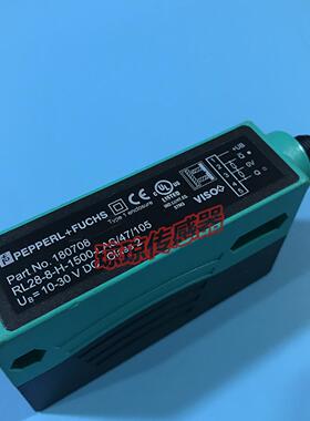 隆兴P+F倍加福RL28-8-H-1500-LAS47105背景抑制型光电开 关*