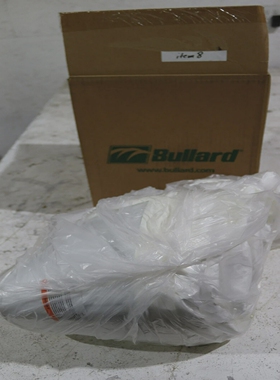 BULLARDCC20,HOODONLY,TYCHEM20TICHT