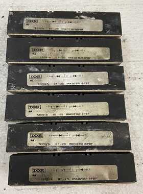 【议价】IRKD236/16PBF，整流二极管，件成色如图片，有适用