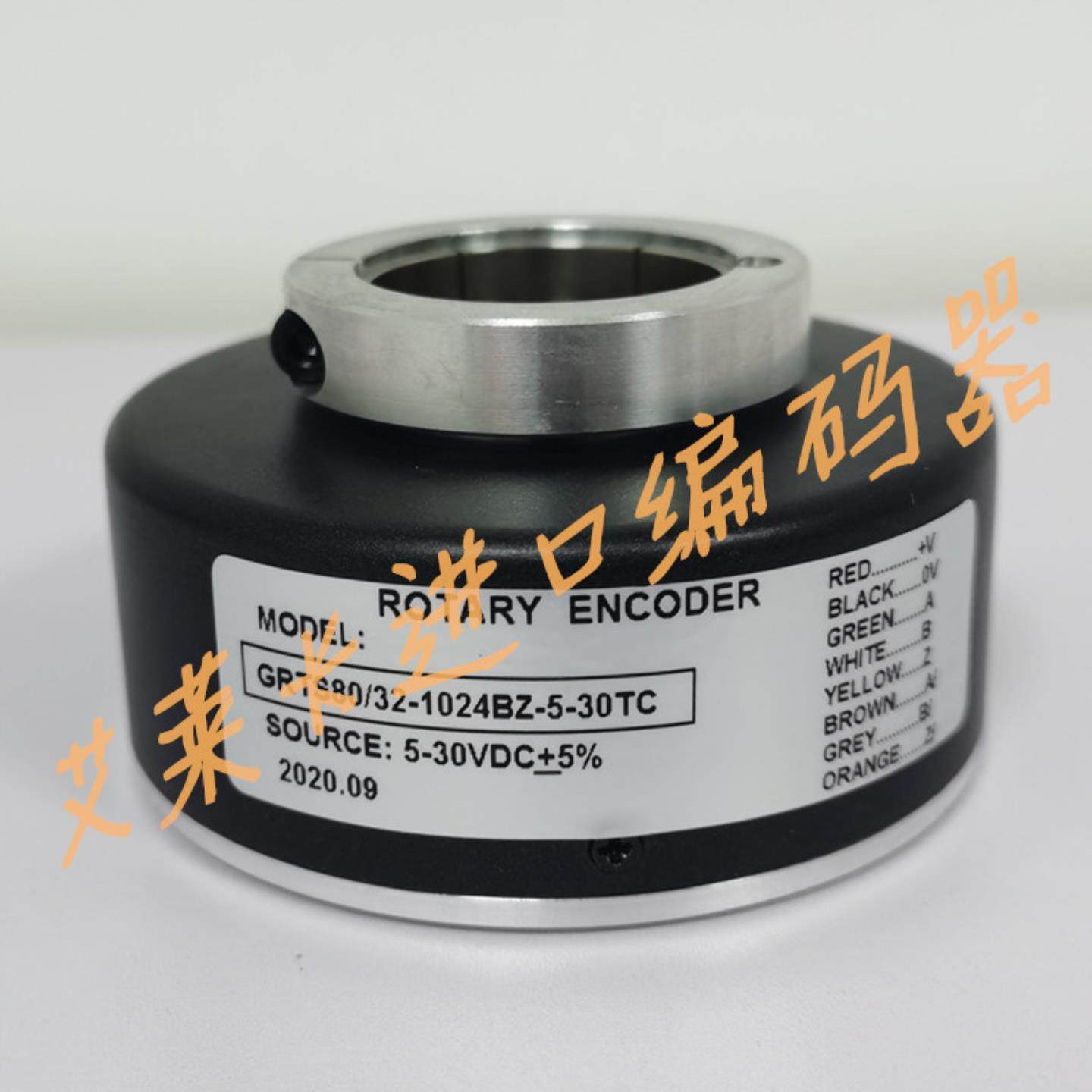 隆兴GRTS80-32-1024BZ-5-30TC空心轴编码器CHT8025-1024BZ-5-*
