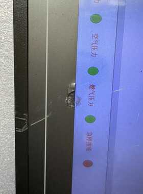 咨询-昆仑通泰触摸屏TPC1061TX