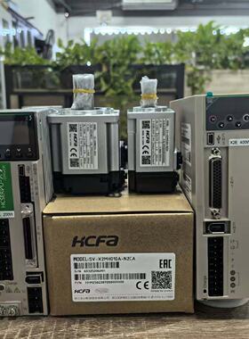 议价禾川HCFA伺服马达SV-X2MA040A-B2LN SV-X2MA075A-B2L原厂正规