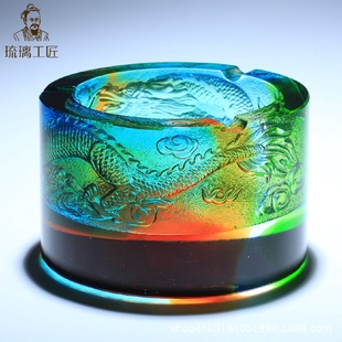 现代装 琉璃摆件水晶工艺品生肖龙形烟灰缸家用客厅时尚 饰轻奢高档