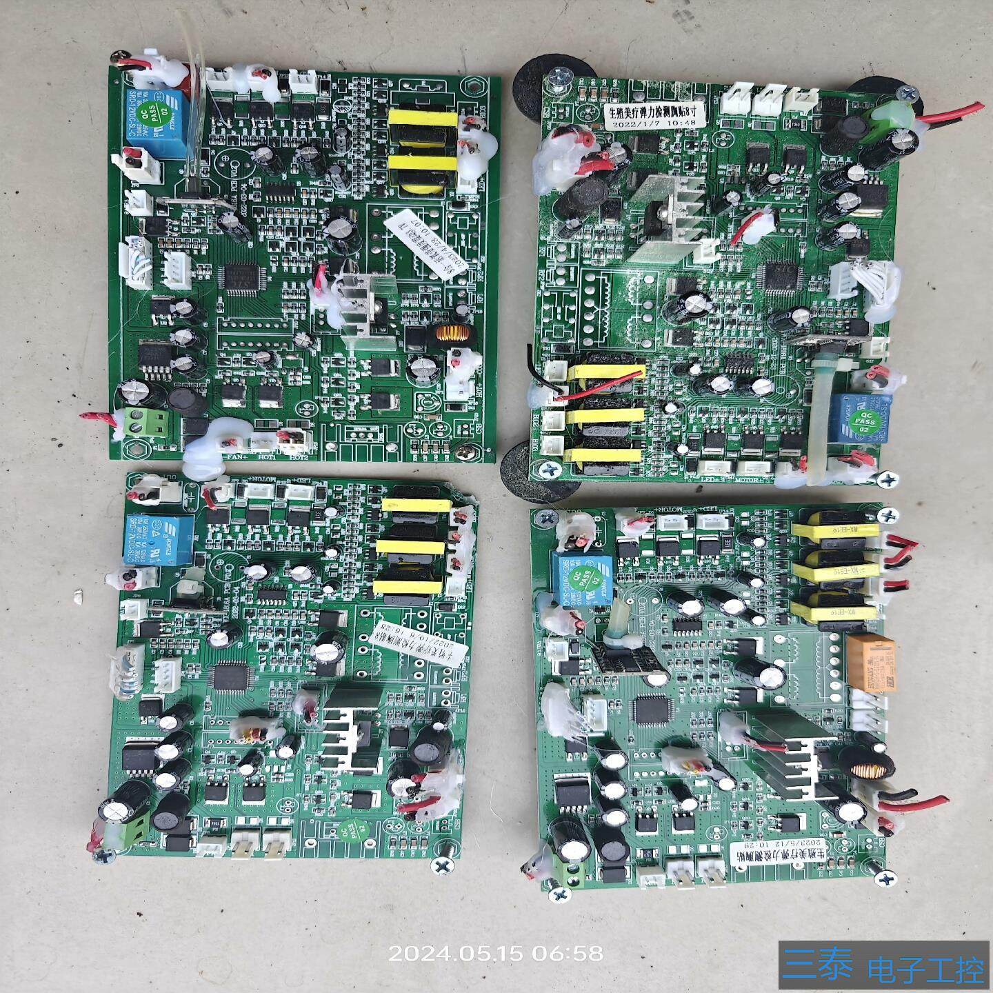 WX1816A-  RCB  V02    单价20，议价