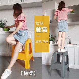 洗车凳子梯子家用登高梯汽车美容两二步高低凳台阶凳脚踏梯阶娜幽
