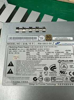 机房下架原装Netstor赛门铁克RM5803-00-议价