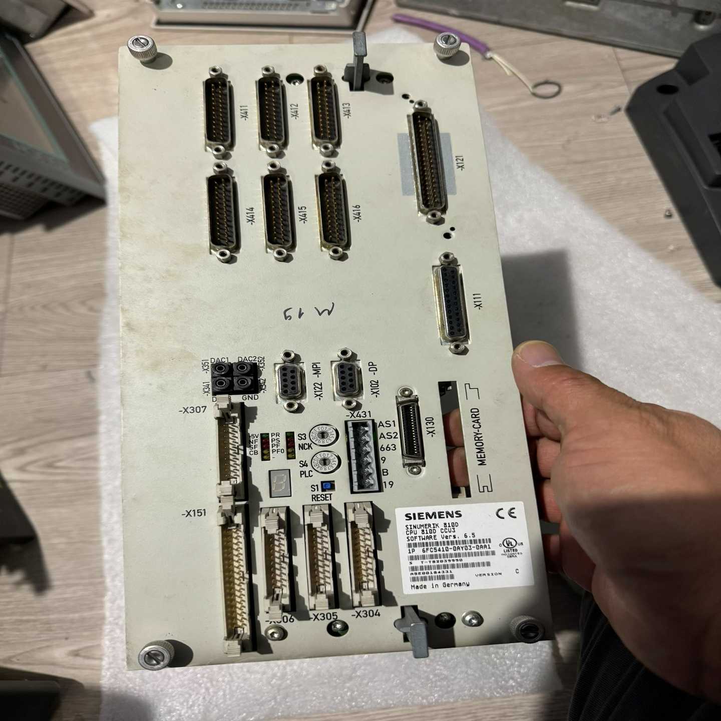 CCU1、CCU2/DP、CCU2.4、CCU3、CC询价