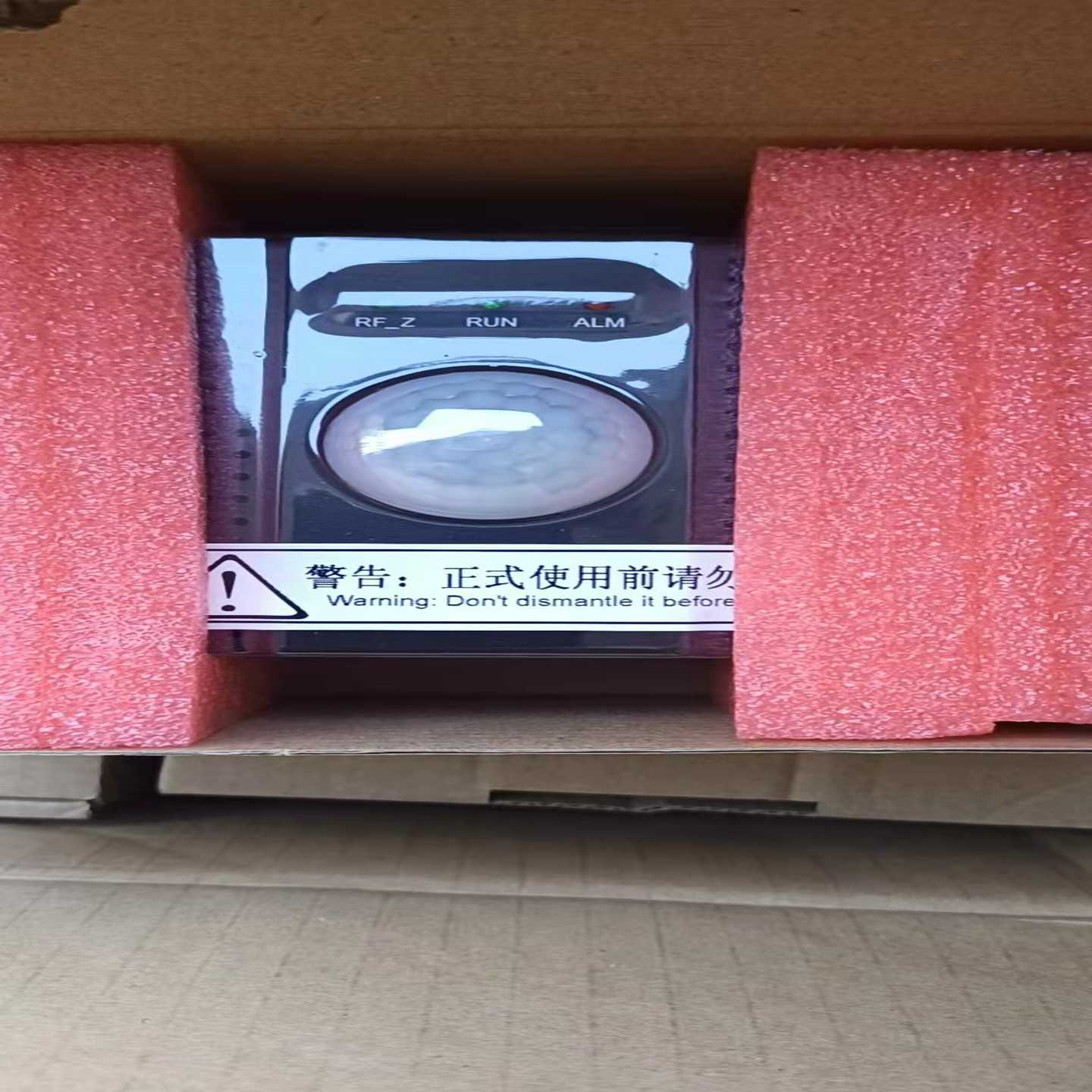 【议价】格瑞斯通GRS-RHSI多功能传感器原包装适用