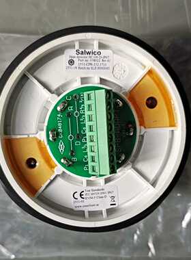 HC100A2IP67探头现货议价欢迎各位老板咨询--议价商品