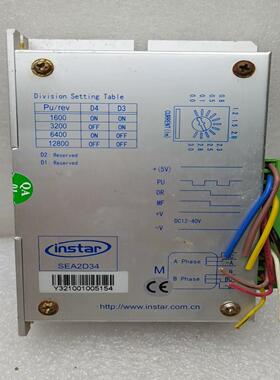 【请询价】二手拆机两相6线驱动器型号 SEA2D34便宜处理价格