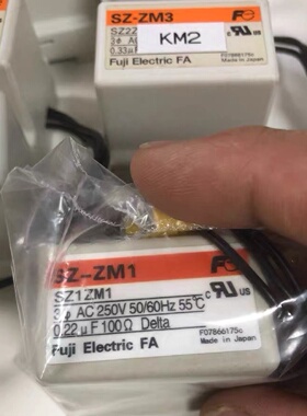 日本富士电容器SZZM30.33UF.250V100R议价