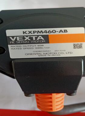 VEXTA东方KXPM460-AB议价询价