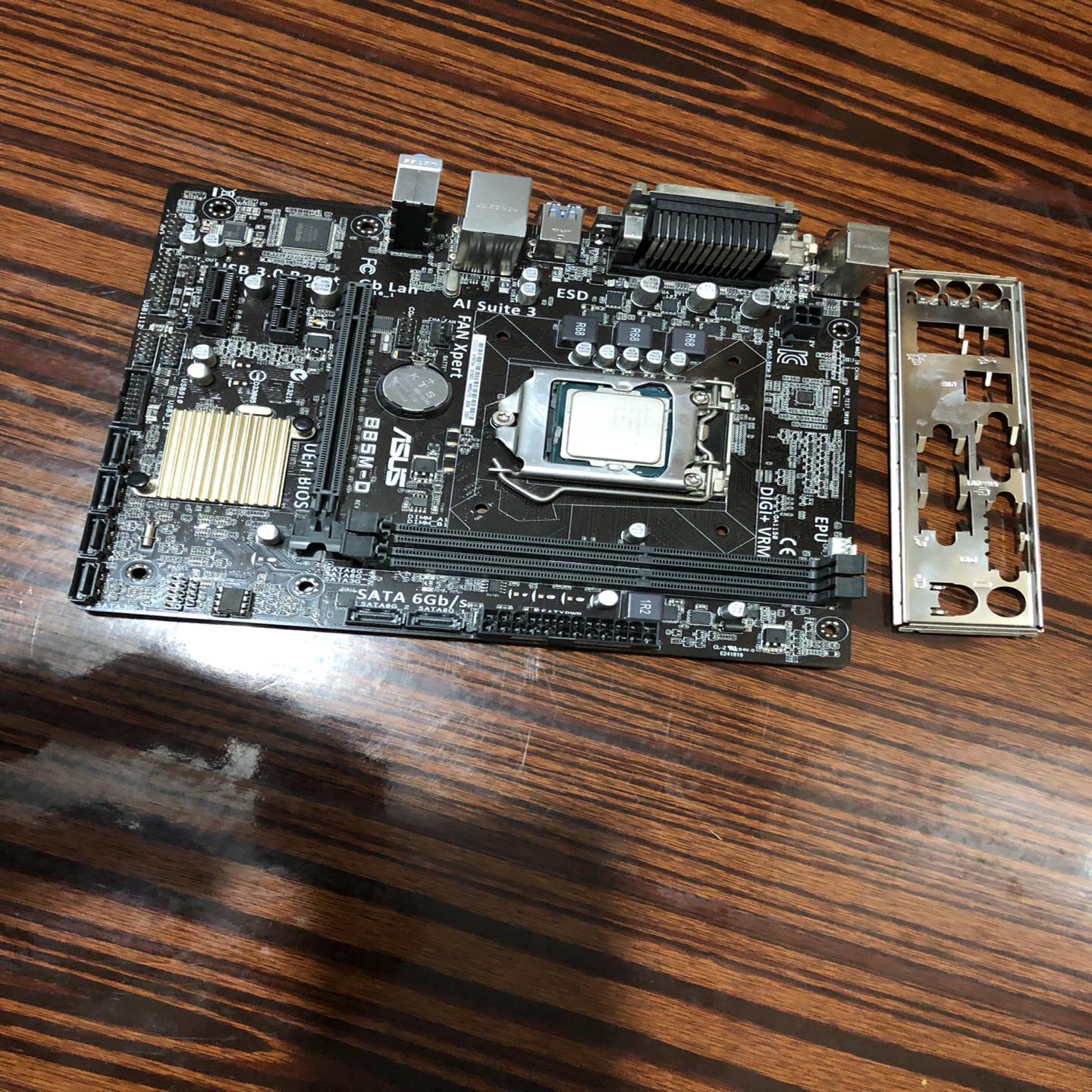 华硕主板型号B85M-D带有挡板CPU-i5-4,议价