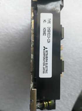 【议价】cm50ye13-12hetc618046ypht312适用