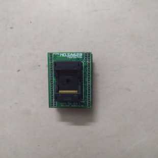 西尔特TSOP56脚座 SA628上座B018下板询价