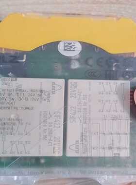 询价PNOZS7.2750177PILZ皮尔兹安全继