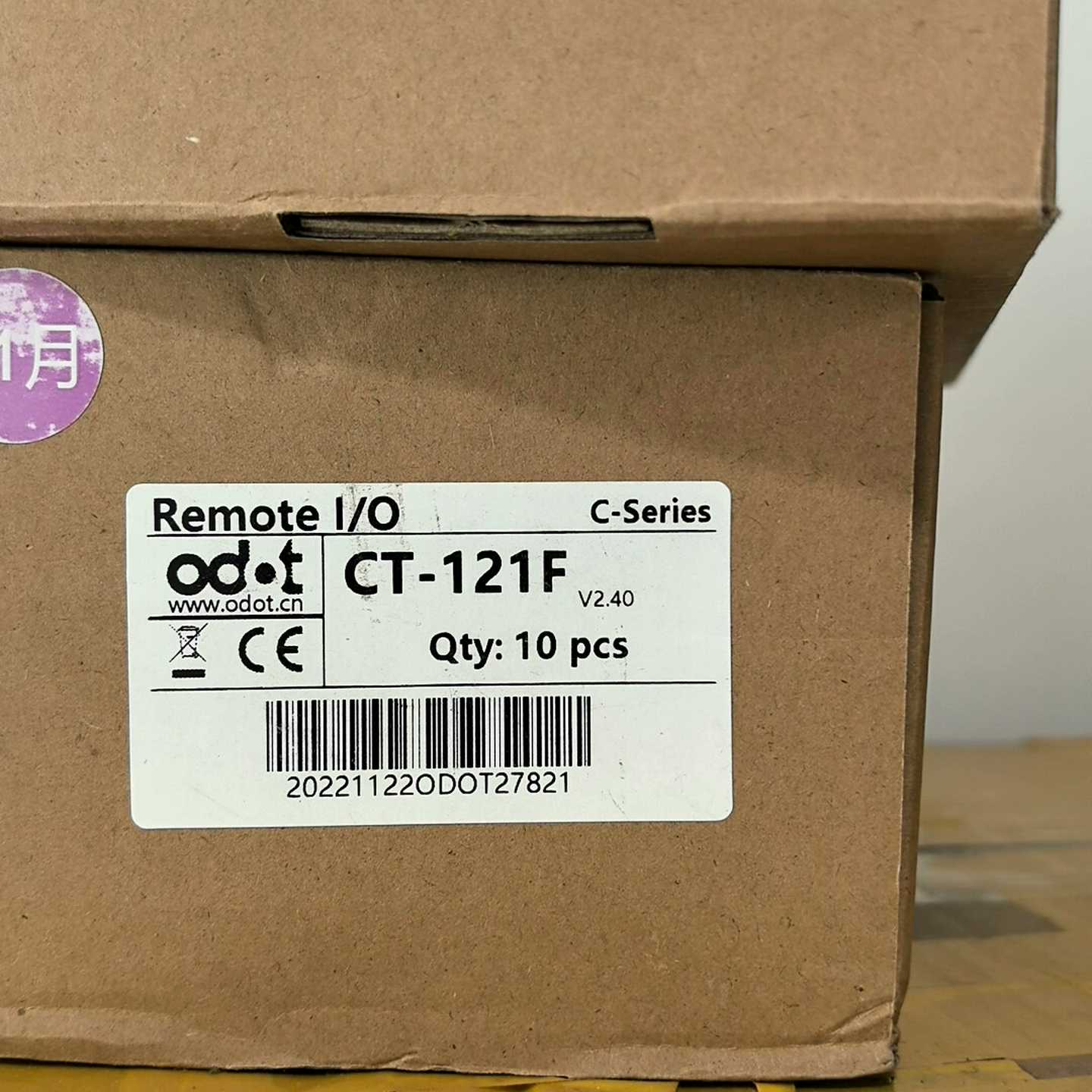 ODOT零点模块RempteI/O模块询价