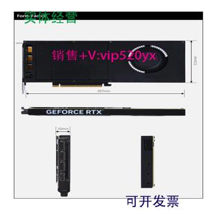 GeForce 无双MAX单槽显卡 RTX deep议价 4060 配件影驰