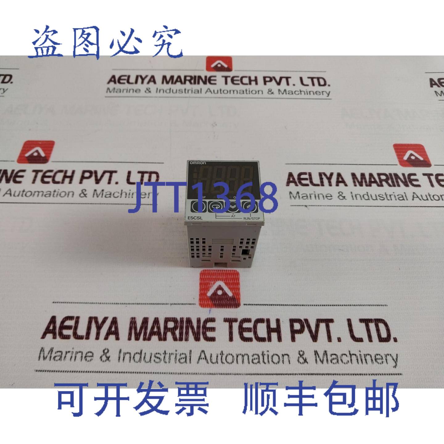 供应E5CSL-RTC 温控器 250 VAC 3A