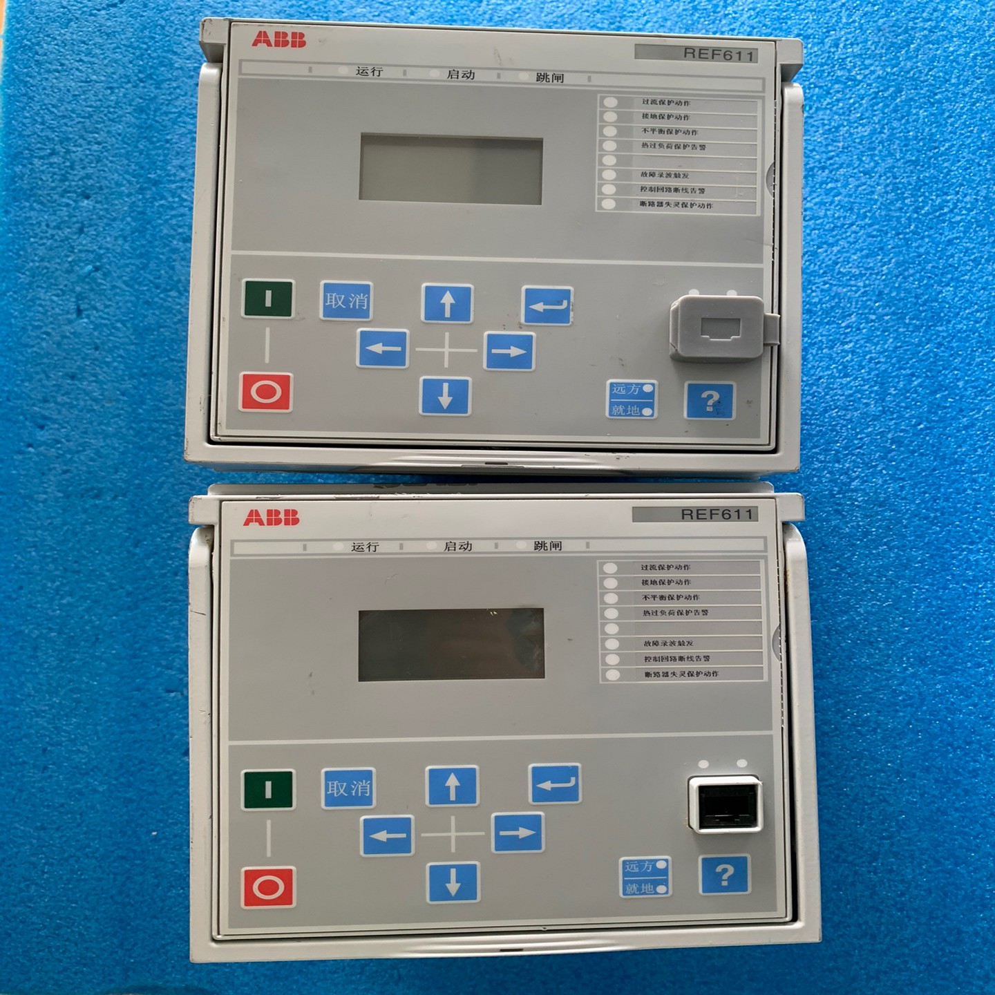 询价ABB综合保护器REF611，REF611C_E~可接维修