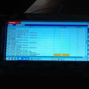 YQ3000G11一4011G 誉强变频器11KW 15P 星慕电子