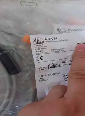 询价~易福门连接线evw024  9条