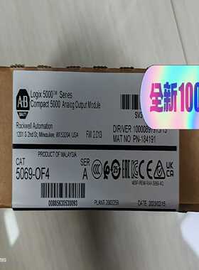5069-OF4罗克韦尔ABPLC模块询价