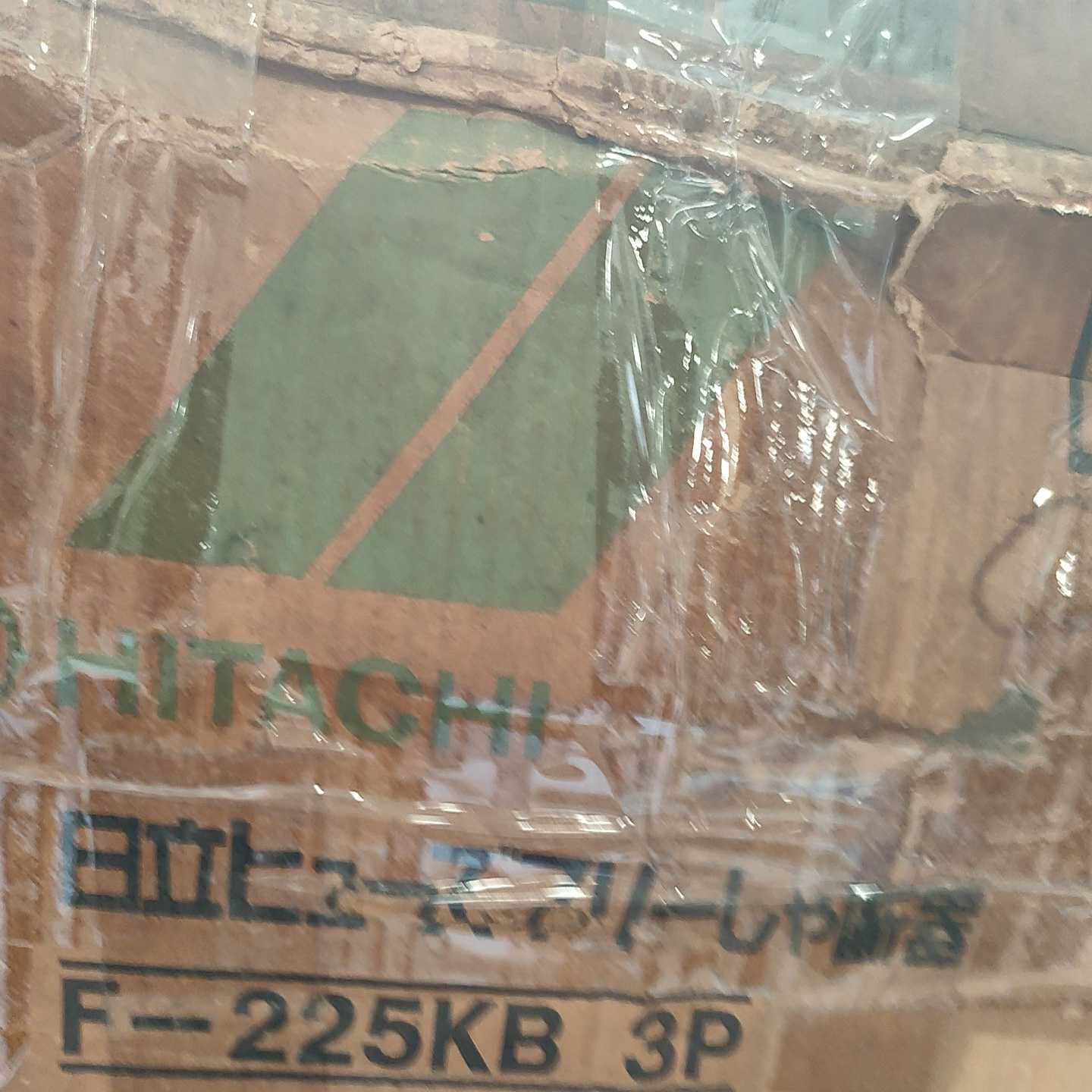 日立HITACHI断路器F-225KB3P，全新原装进口--议价商品