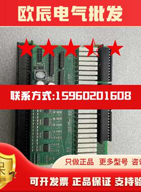 tsu通A3C40167225 RX2530落红设备