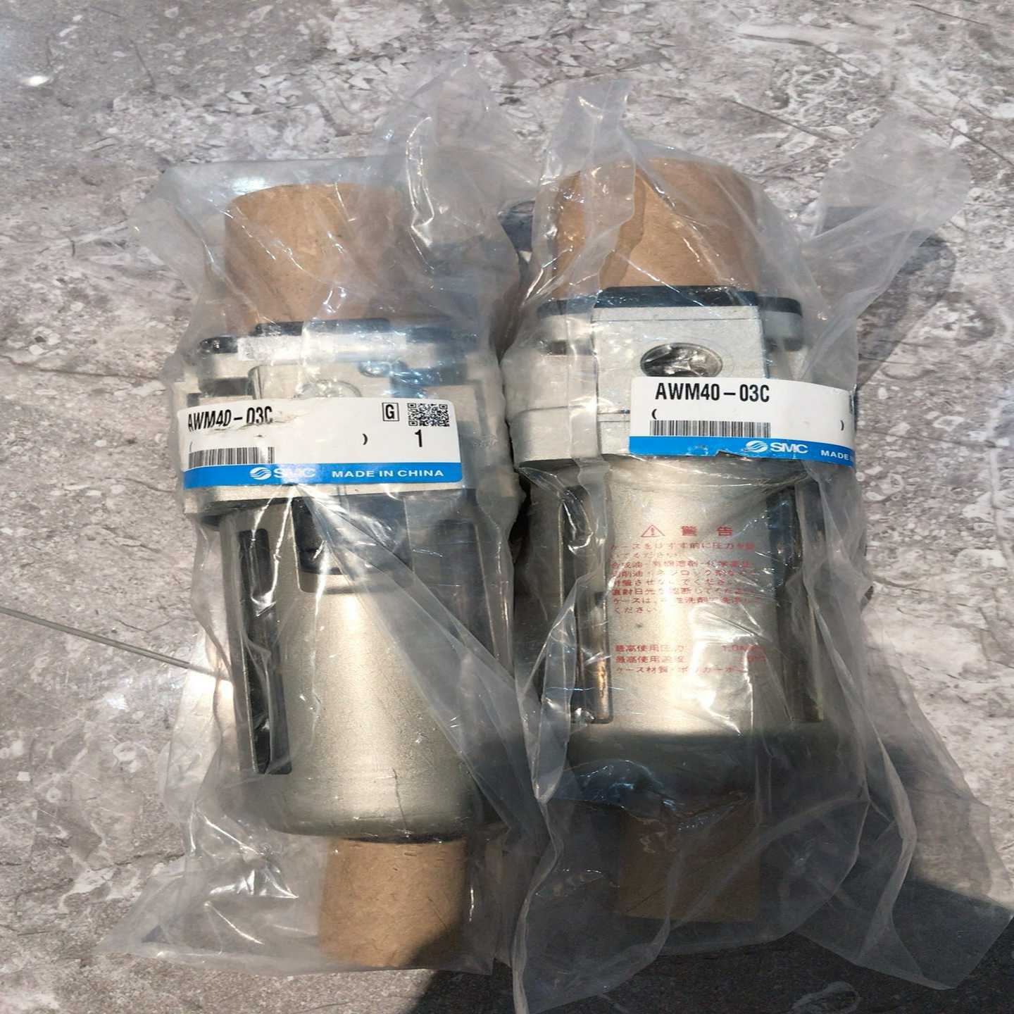 询价SMC原装过滤器AWM40-03C20个