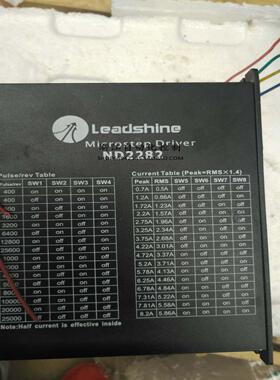 雷赛110-28牛 ND2282 驱动器加雷赛  110HS28电机 二手的