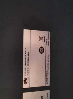 华为TP48200B -N20B3（48V200A）  华为