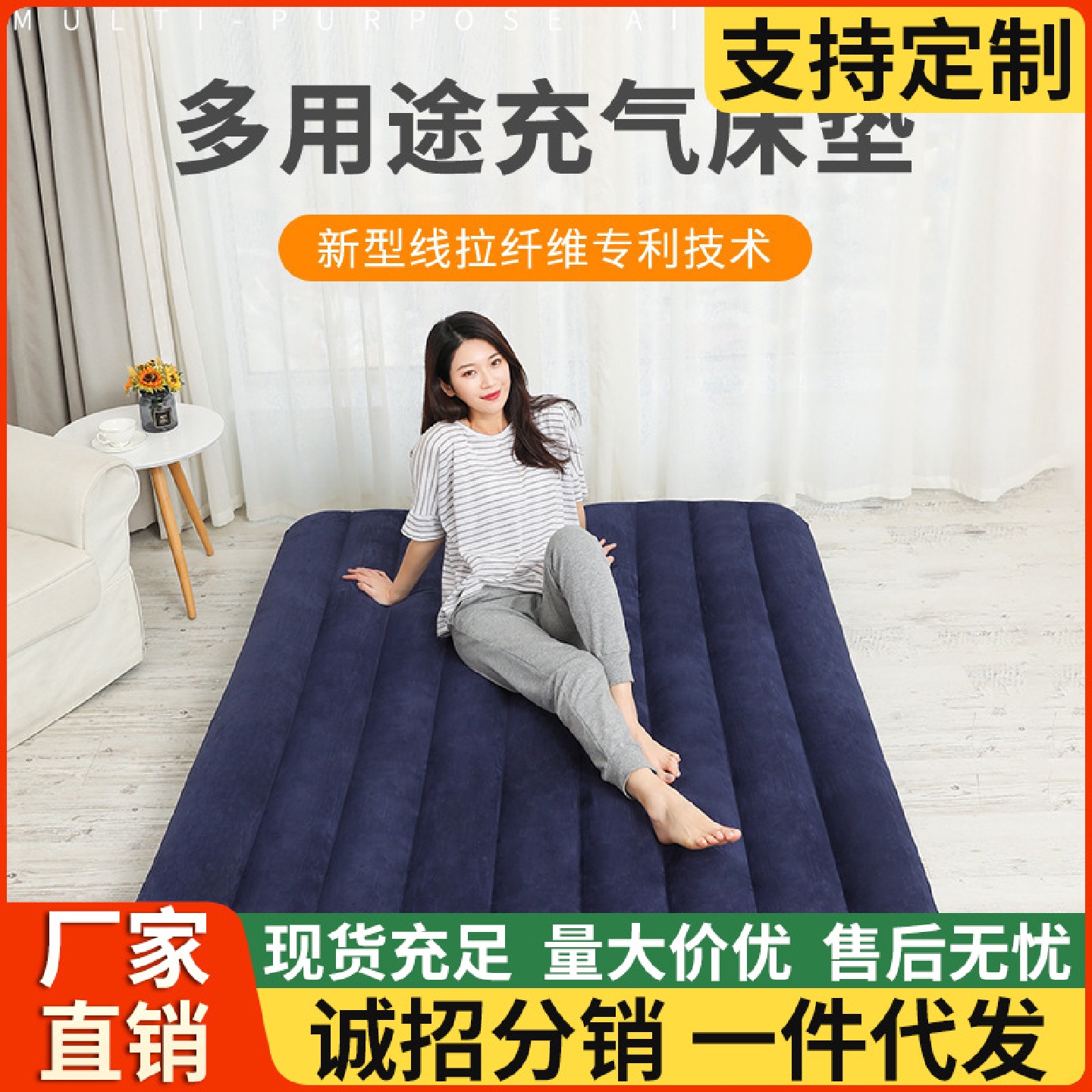INTEX家用双人充气床垫气垫床户外便携式单人折叠床打地铺午休垫