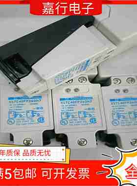 议价-XS7C40kFP260H7XS7-C40FP260XS8C40FP260全新