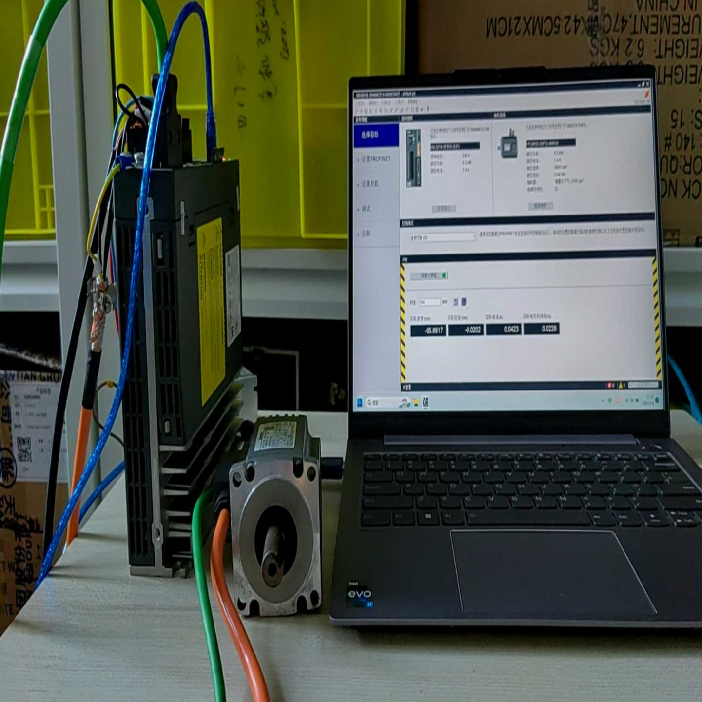 询价西门子200WV90(PN版)套装