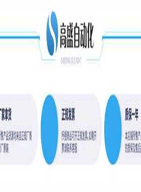 议价-正品OMRONE32-D21E32-ZD21E32-D211RE32-xD22R光纤线原