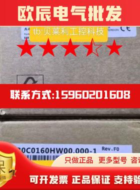 5PPC2100BY01-000 5ACCIF01FPCC-000贝加莱全新原装议价 定制