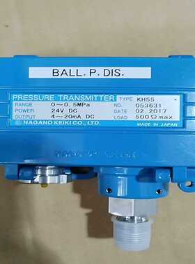 KH550-0.5MPA全新原厂件现货--议价商品