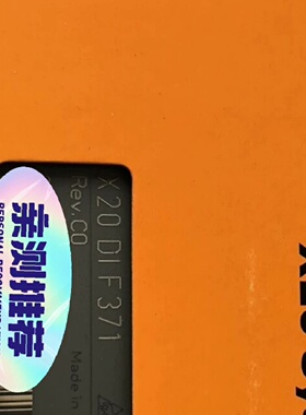 寻IX20DIF371X20BT9100贝加莱模块PLC原装