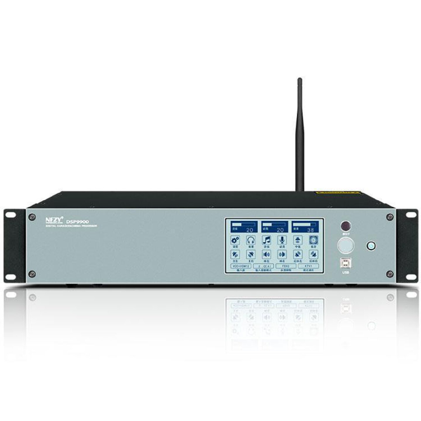 NFZYDSP9900家庭影院7.1数字高清解码器专业KTV前级效果混响器