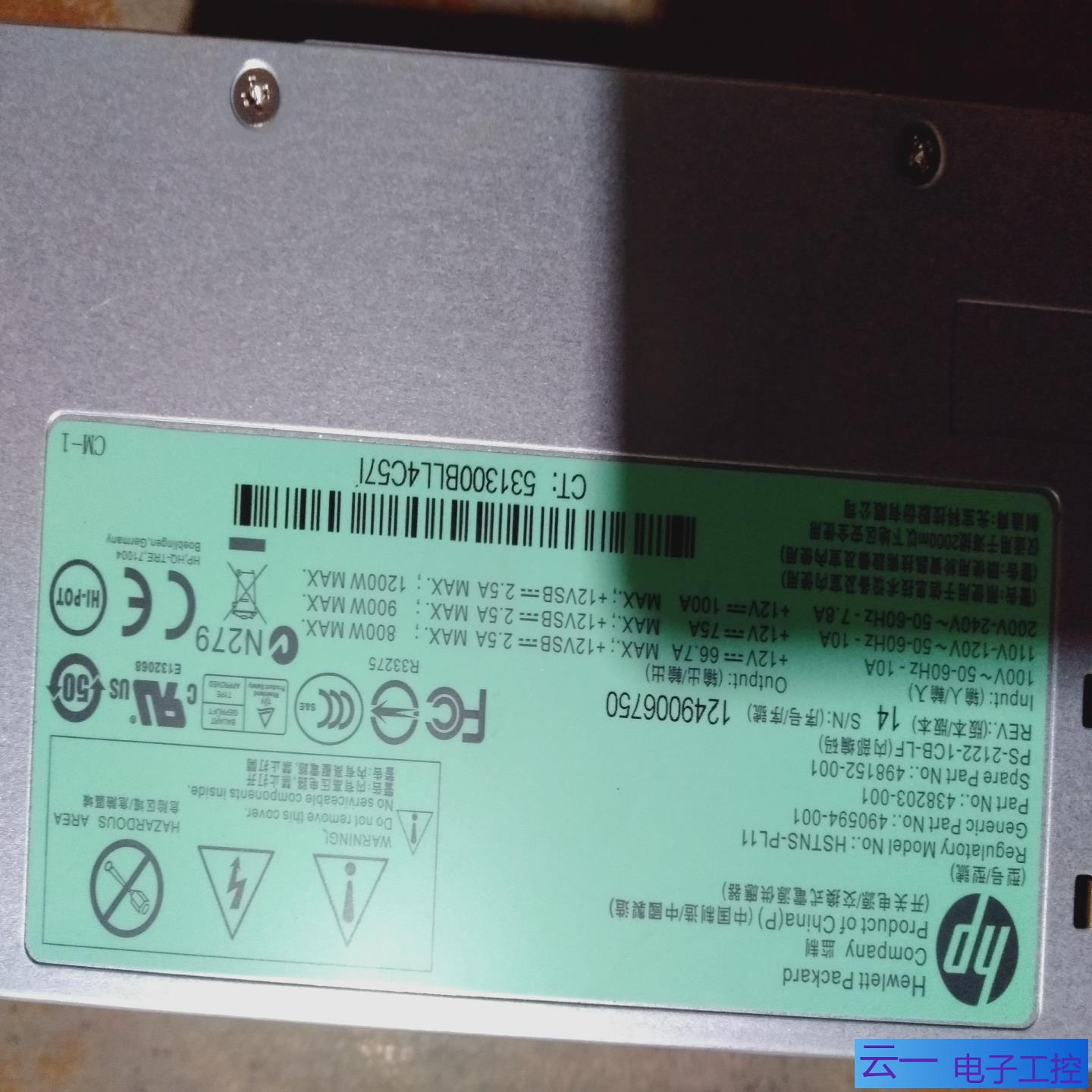 HP DL580G6 G7 1200W电源模块HSTNS-；议价